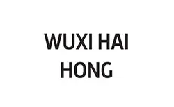 WUXI HAI HONG logo